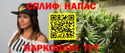 мдпв Ангарск