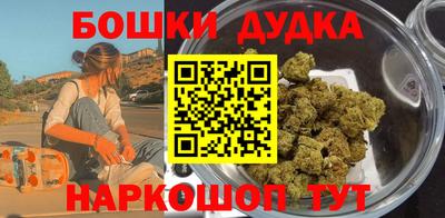 мдпв Ангарск