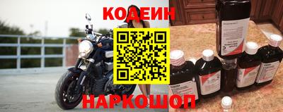 мдпв Ангарск