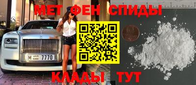 мдпв Ангарск