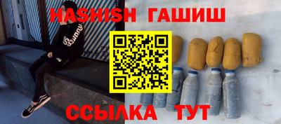 мдпв Ангарск